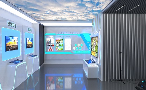 中鐵集團(tuán)城市智慧展廳